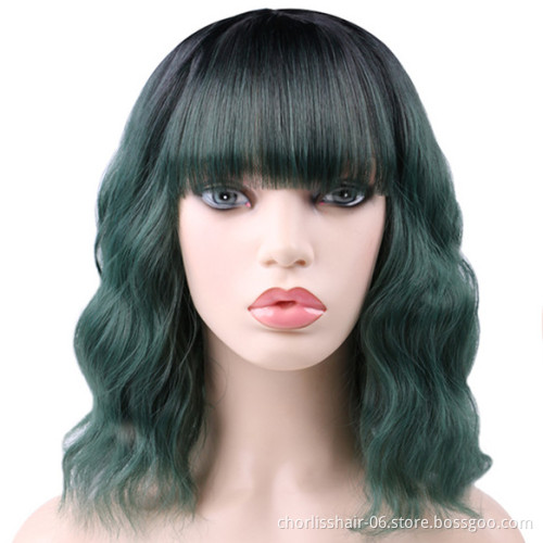 Wholesale Cheap Ombre Deep Green Curly Short Synthetic Bob Wigs With Bang Heat Resistant Synthetice Curly Wigs for Women Cosplay